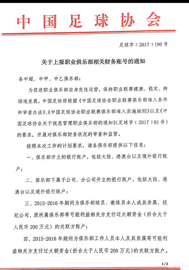 肖央则说《孤注一掷》是一个特别潇洒的电影，在电影院里看到惊心动魄的电影是一种享受